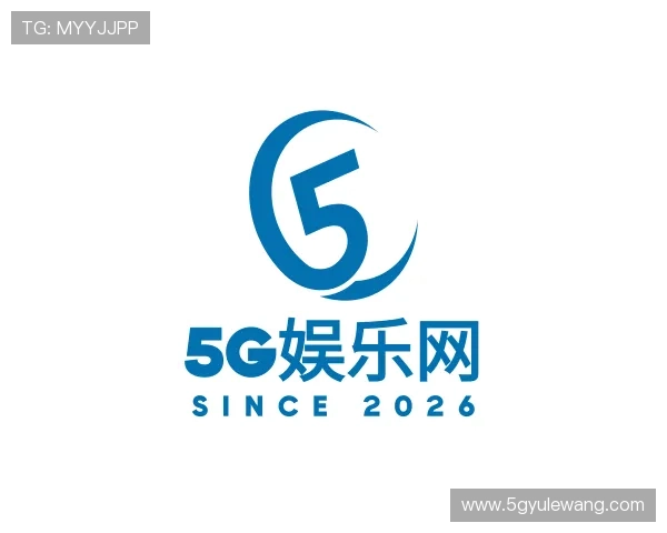 关于5G娱乐网